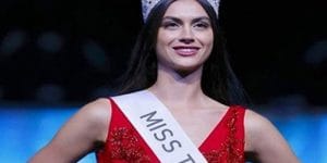 Tansu Sıla Çakır Kimdir