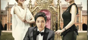 Bride of the Century Kore Dizisi