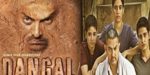 2016 Yılının En İyi 15 Hint Filmi