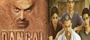 2016 Yılının En İyi 15 Hint Filmi