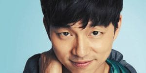 Gong Yoo Kimdir