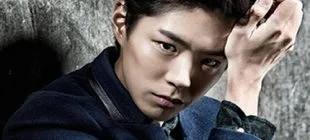 Park Bo Gum Kimdir