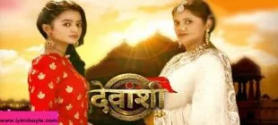 Devanshi Hint Dizisi