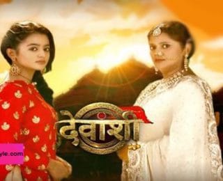 Devanshi Hint Dizisi