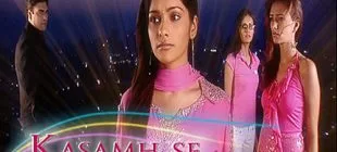 Kasamh Se Hint Dizisi