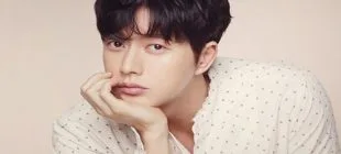 Park Hae Jin Kimdir