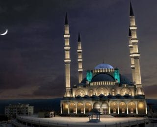 Namaz Sureleri ve Anlamları