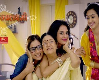 Saubhaghyalakshmi Hint Dizisi