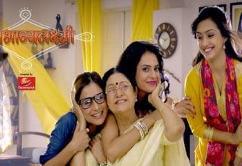 Saubhaghyalakshmi Hint Dizisi