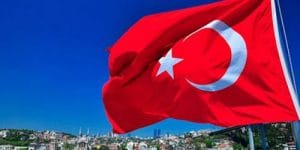 Türkiye Hakkında İlginç Bilgiler