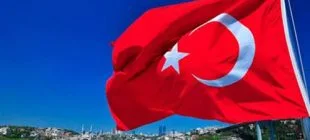 Türkiye Hakkında İlginç Bilgiler