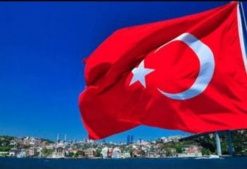 Türkiye Hakkında İlginç Bilgiler