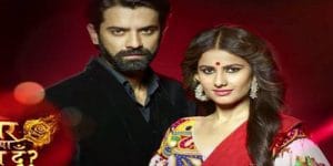 Iss Pyaar Ko Kya Naam Doon 3. Sezon Hint Dizisi