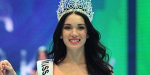 Hazal Subaşı Kimdir