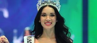 Hazal Subaşı Kimdir