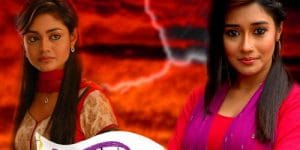 Uttaran Hint Dizisi