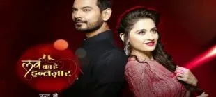 Love Ka Hai Intezaar Hint Dizisi