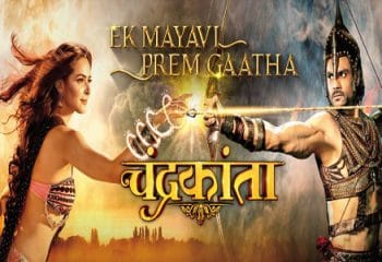 2017 Yılınında Yayınlanan Hint Dizileri