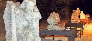 Çankırı Tuzu Hakkında