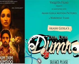 Dum Dum Dumroo Filmi
