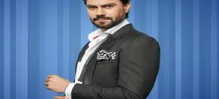 Gaurav Chopra Kimdir