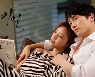 Kill Me Heal Me Kore dizisi
