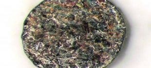 Bilinen En Sert Madde Hangisidir?