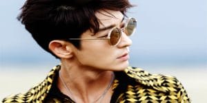 Lee Joon Gi Kimdir