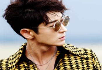 Lee Joon Gi Kimdir