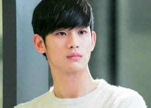 Kim Soo-hyun Kim