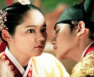 The Moon That Embraces the Sun Kore Dizisi