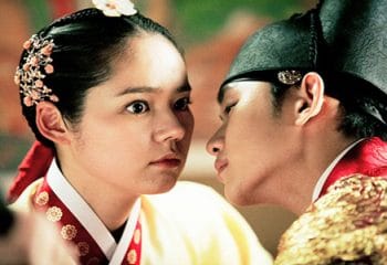 The Moon That Embraces the Sun Kore Dizisi