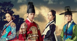 The Moon That Embraces the Sun Kore Dizisi