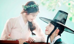 Love in the Moonlight dizisi