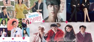 2018 Yılının En İyi Kore Dizileri