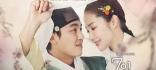 Queen for Seven Days Kore Dizisi