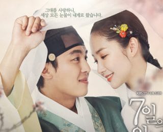 Queen for Seven Days Kore Dizisi