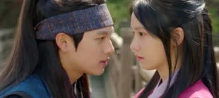 The King in Love Kore Dizisi
