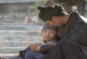 Splendid Politics Kore Dizisi