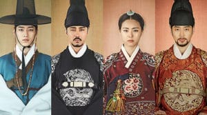 Splendid Politics oyuncuları