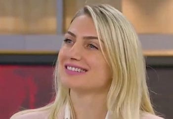 Dilek İmamoğlu Kimdir