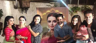 Ek Bhram Sarvagun Sampanna Hint Dizisi