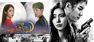 2019 Yılının En Çok İzlenen ve Sevilen Kore Dizileri