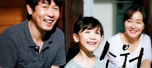 Gelmiş Geçmiş En Güzel 20 Kore Filmi