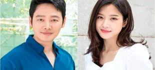 Memoir of the Man Kore Dizisi