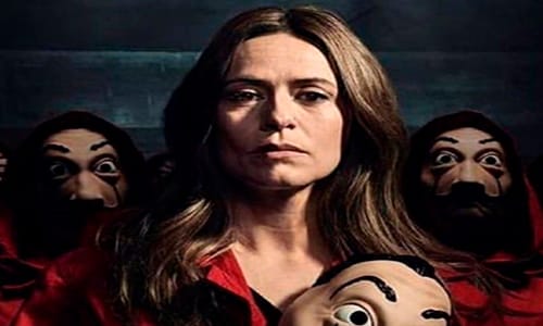 Itziar Ituño Kimdir