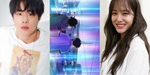 Amazing Rumor Kore Dizisi