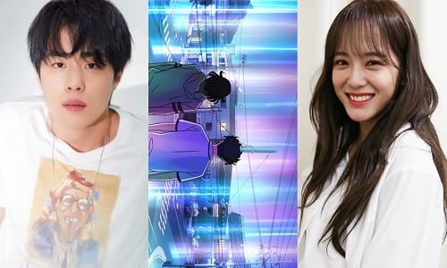 Amazing Rumor Kore Dizisi