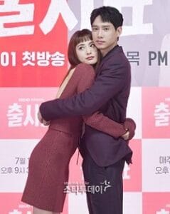 memorials-kore-dizisi