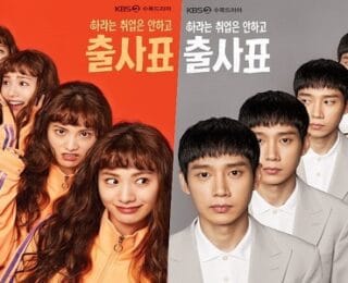 Memorials Kore Dizisi